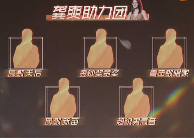 华晨宇|关键时刻！伯乐华晨宇一幅画，将张群航淘汰出《春天花会开》舞台