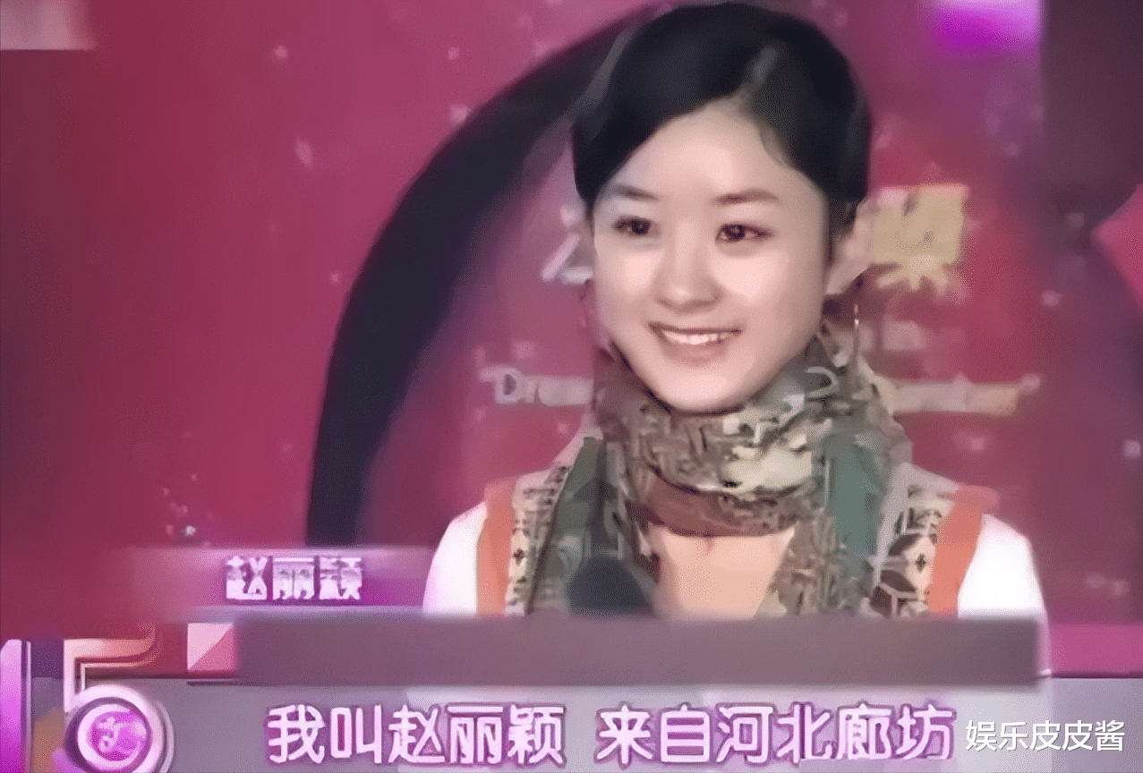 整容|“微整”成功的6位女明星：杨某身价倍增，谢某事业爱情双丰收！