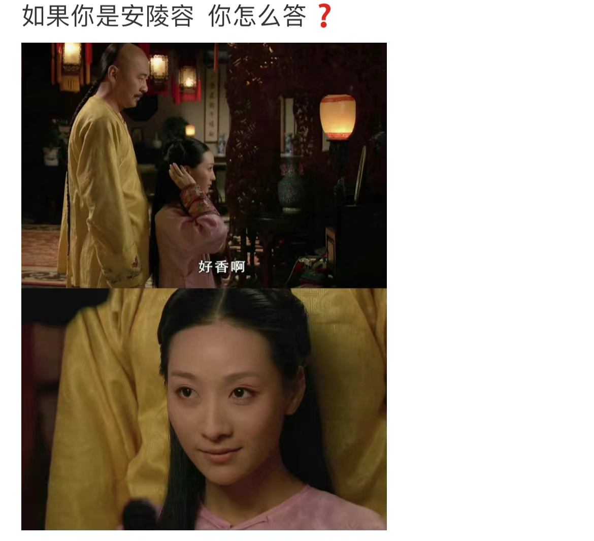 高层次人才|你现在的职业，在古代称为什么？我：奴才小编