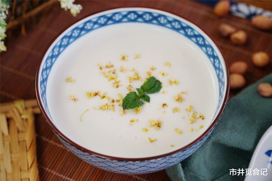 明日秋分,注意忌嘴,少吃“1芽2青”,多吃“5根”,早懂早受益