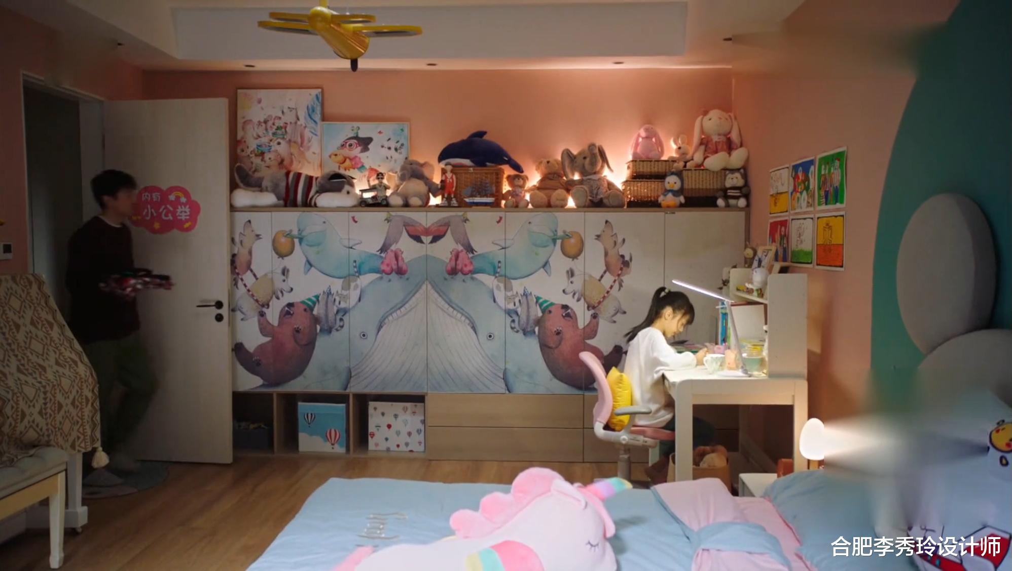 陈珊|完美伴侣：40岁的年纪在上海有2套房，一套自住，隔壁一套给公婆