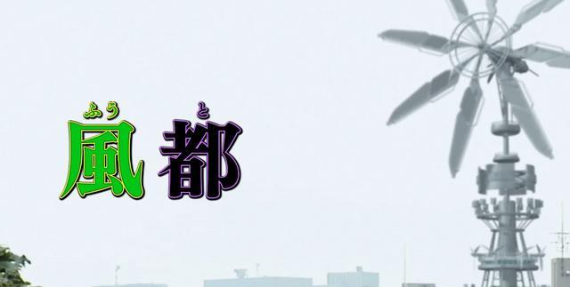 世界观|假面骑士revice外传:狩崎与A哥合作新风都侦探组合完美达成