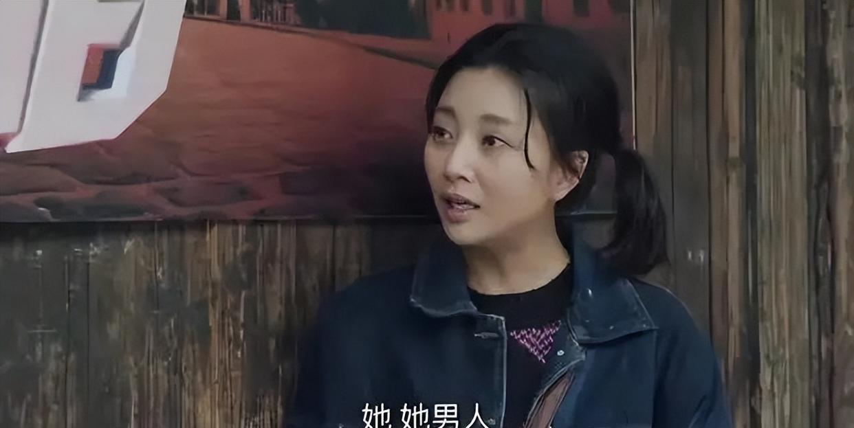 |再看《鸡毛飞上天》顿悟:骆玉珠和王大山之间只有刚需,没有爱