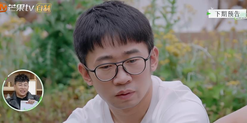 杨迪|《再见爱人2》张婉婷、宋宁峰“撕破脸”，杨迪控场失败想逃跑