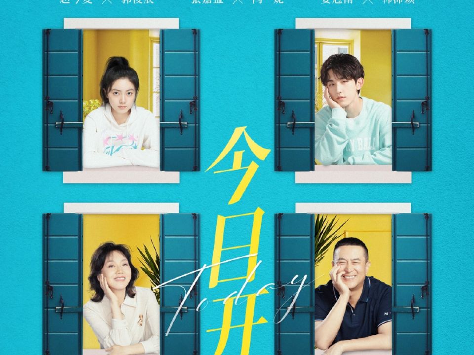 文静|《少年派2》母亲结局:王胜男找回自我,裴音及时醒悟,琪妈最惨