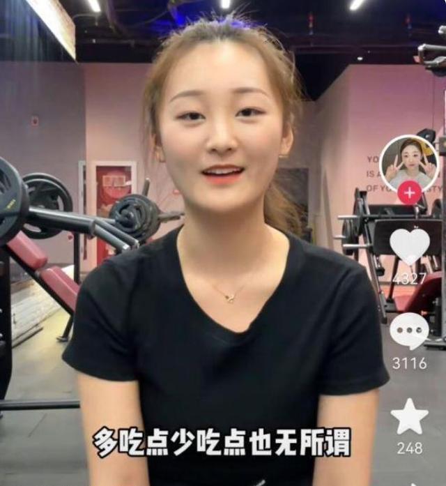 陈亚男|网传陈亚男投资百万开影视公司,喜提董事长身份,网友:昏了头?