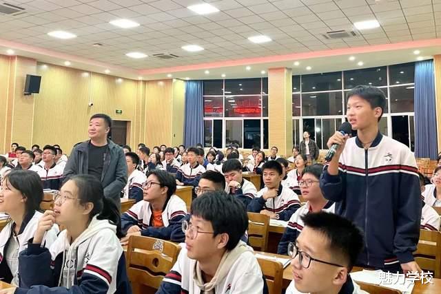 浙江省江山中学开展天文望远镜科普讲座