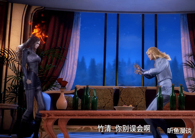 小舞|斗罗大陆：如果女生吃醋有段位，谁是青铜，谁又是王者？