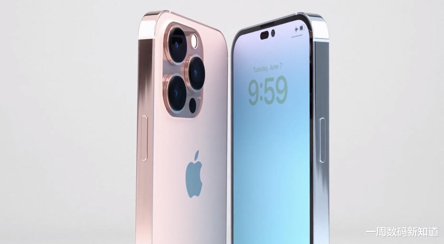 iphone 14 pro max|iPhone14ProMax亮利刃：性感的外在强大的灵魂，果粉的春天来了