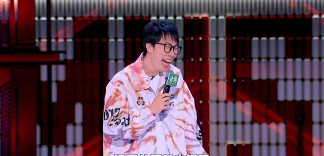 脱口秀大会5|《脱口秀大会5》真有这么拉胯吗？