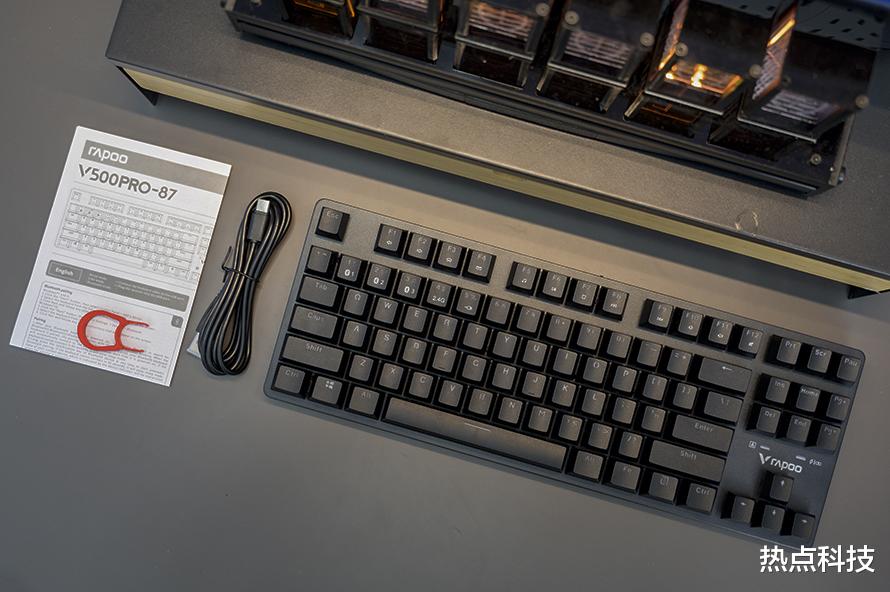 雷柏|雷柏V500 PRO-87多模版机械键盘评测：小巧实用 性价比之选