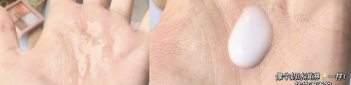 怀孕 怀孕变美给我内卷起来!二胎宝妈分享护肤经验,孕期颜值轻松翻倍