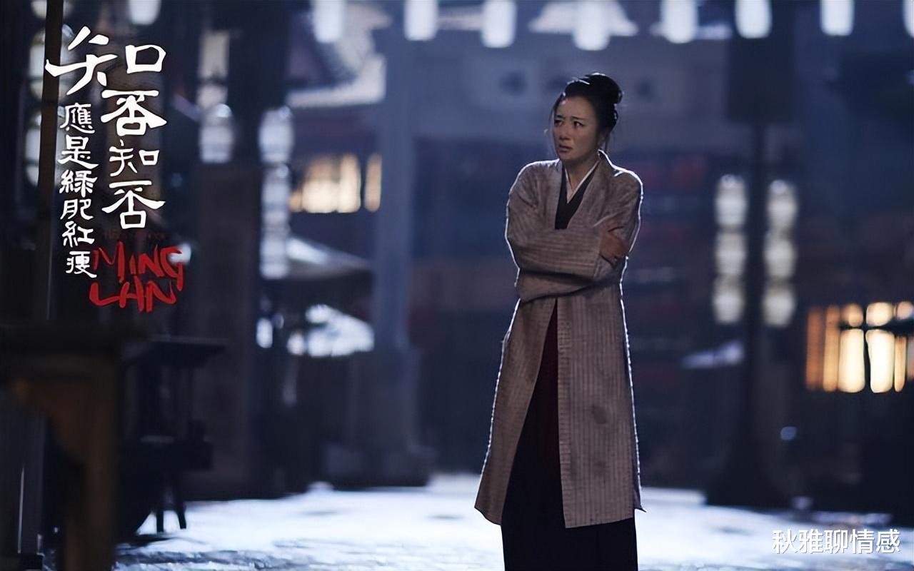 盛明兰|《知否》：娴姐儿嫁永昌侯府，蓉姐儿嫁常年，为何说后者嫁得更好