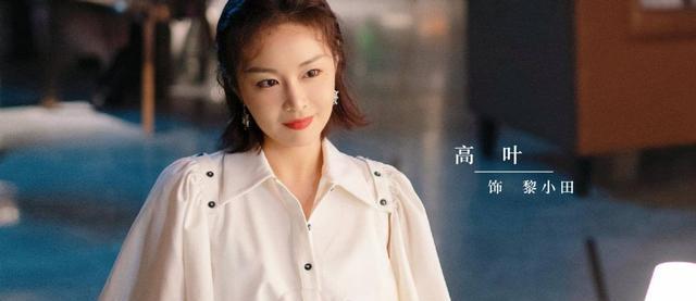 佟大为|《我们的婚姻》定档，佟大为白百何主演，张晨光蒋欣作配