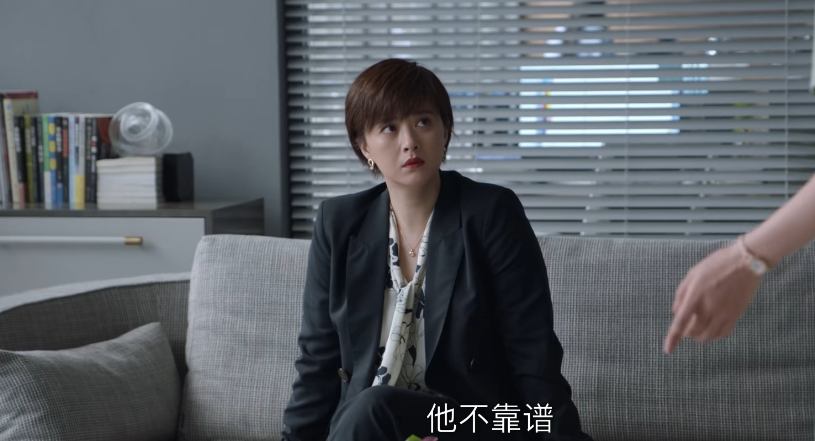 蒋欣|《我们的婚姻》用生命质感在飙戏的蒋欣，捅破了演技天花板