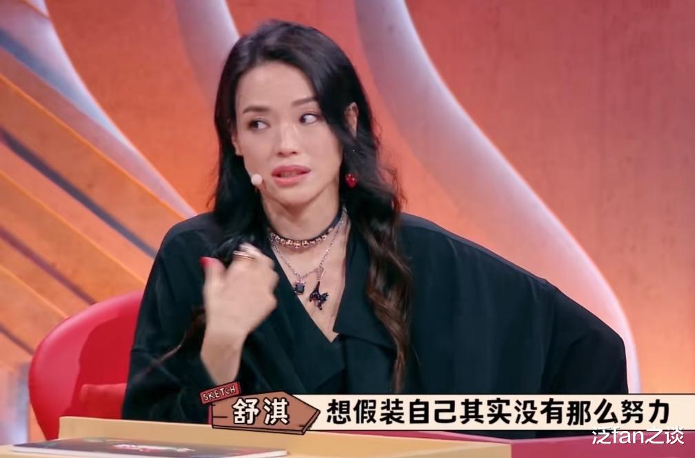 老师·好|土豆吕严放大招，喜提“喜剧魔皇”称号，“老师好”遗憾淘汰！