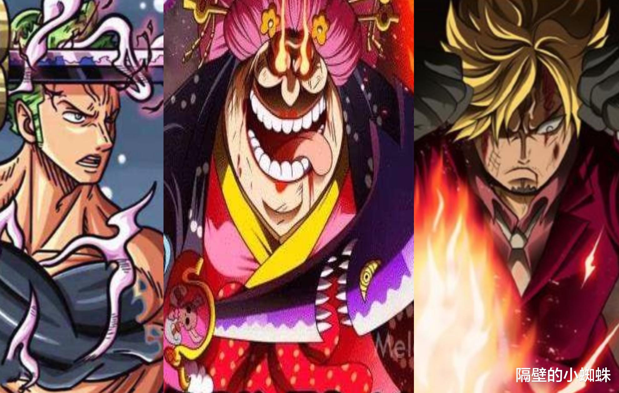 索隆|海贼王1039话,把大妈的对手换成索隆山治,那她还会输吗?