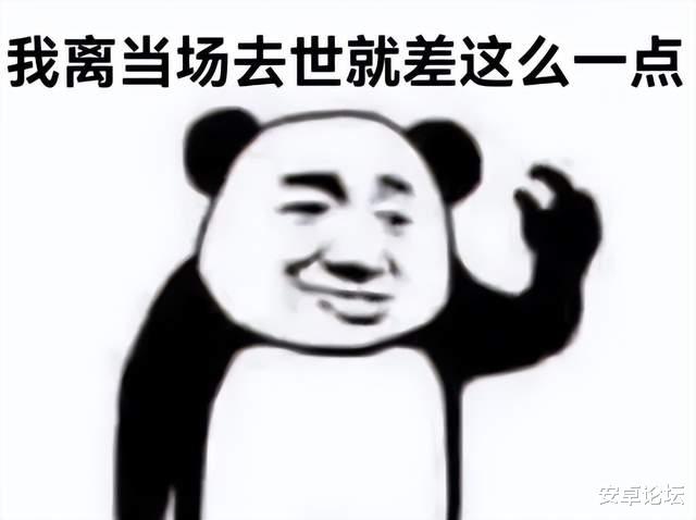 笔记本|又一款大屏旗舰发布,这性能也太残暴了