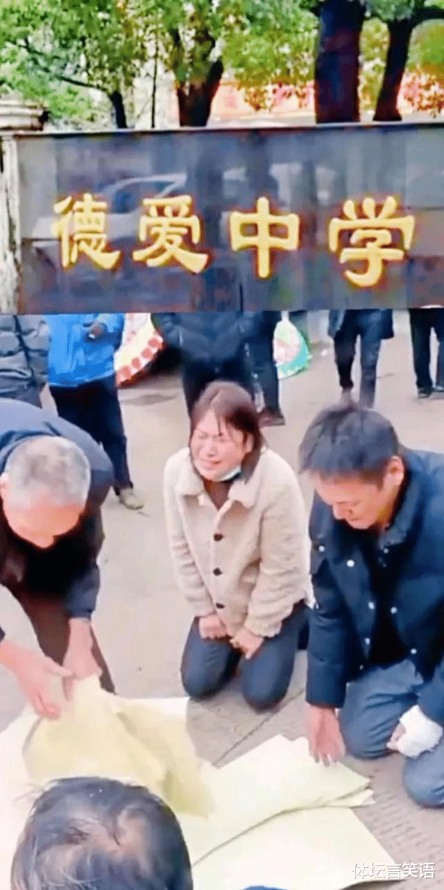 胡鑫宇案还不清不楚,德爱中学昨晚又有学生跳楼