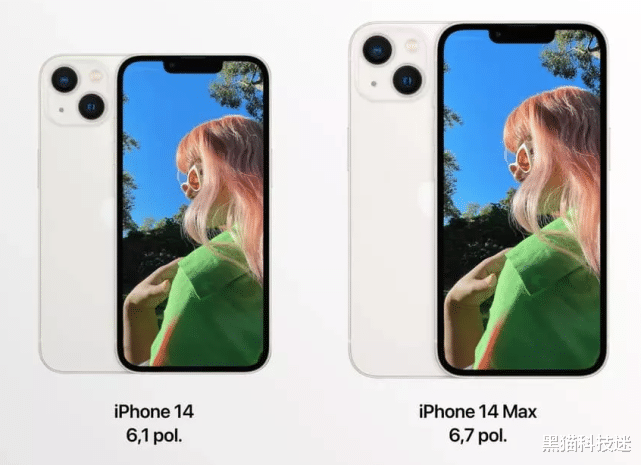 iPhone14|iPhone 14 Max再曝：比想象中更乐观，果粉：不敢相信