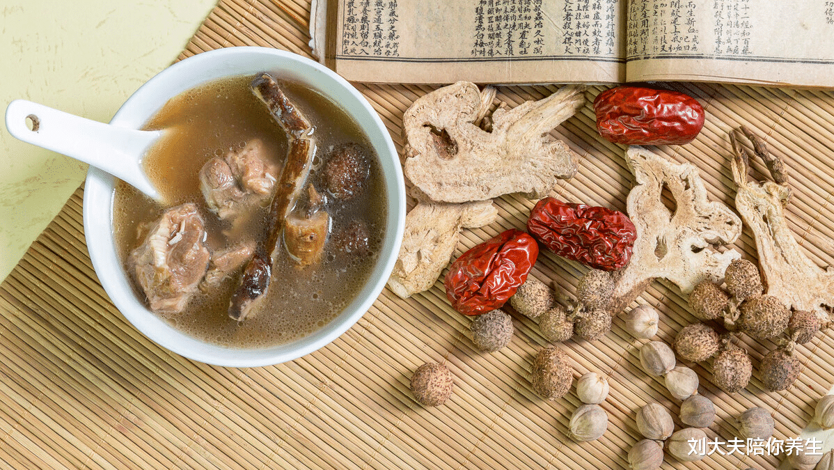 健脾|阳气不升百病生,简单四味药,升阳健脾,脾胃好了,湿气没了