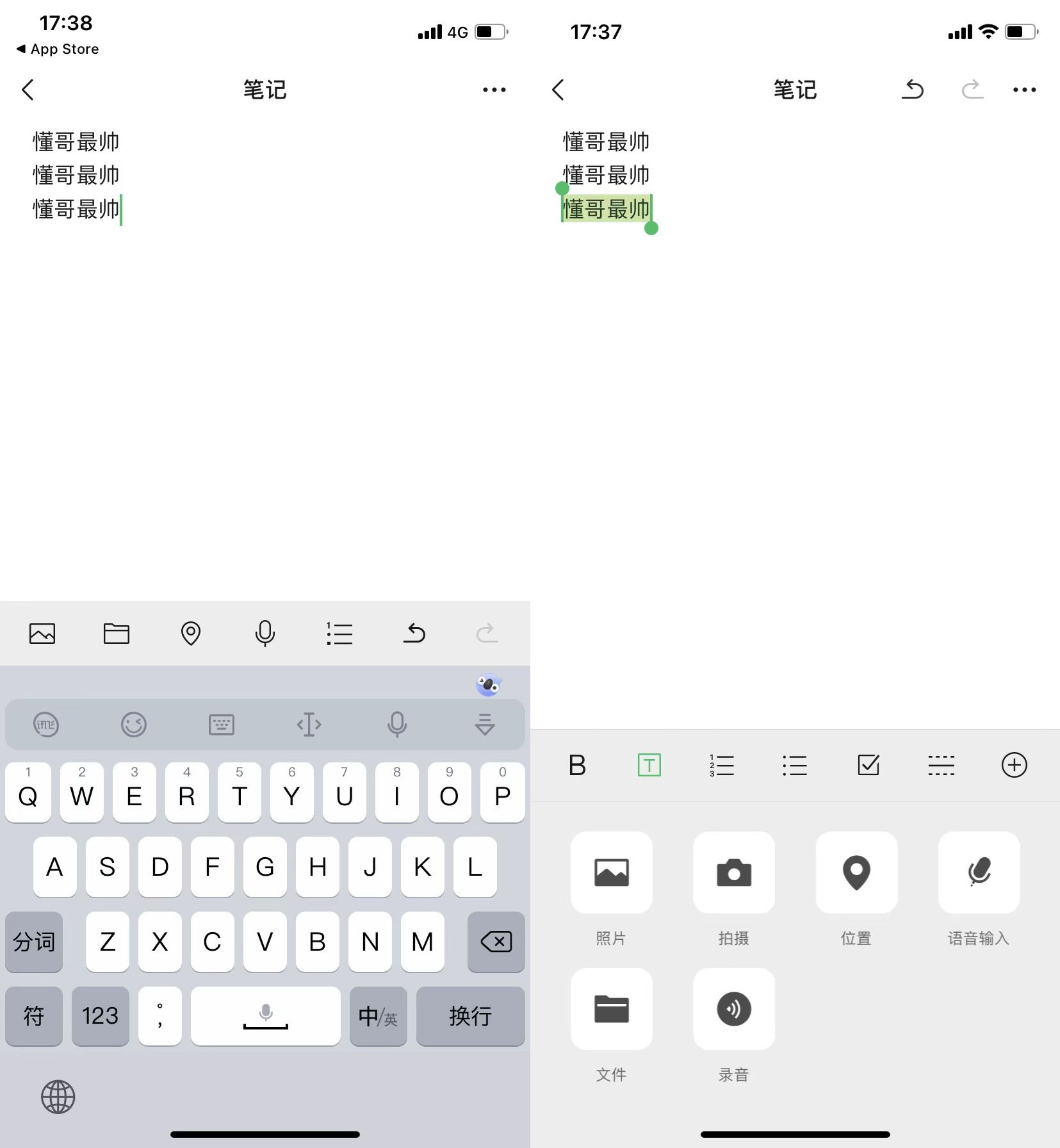 微信|微信突然更新！10年来最实用，不升级就废了