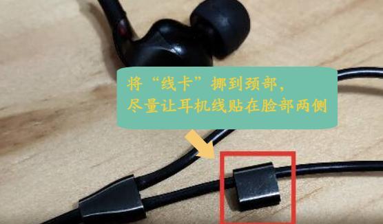 耳机|入耳式耳机老是滑出来？与这几个原因有关，看完就知道该咋办了