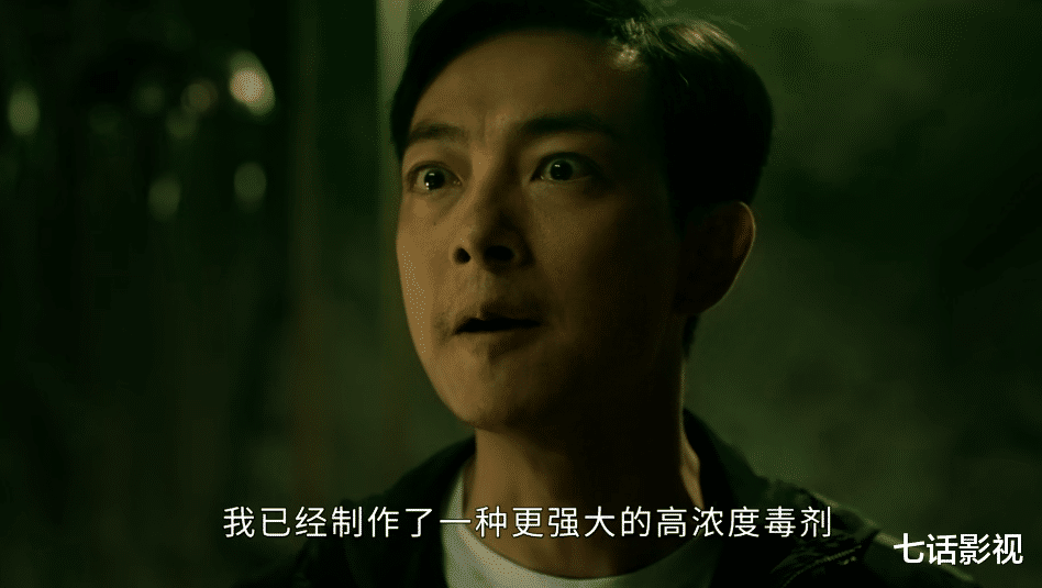 梁竞徽|梁竞徽,新任港剧“美强惨”角色代言人