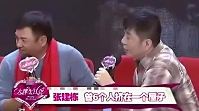 尤勇智|演员尤勇智：能娶到沈蓉全靠岳父支持，余生不会辜负她