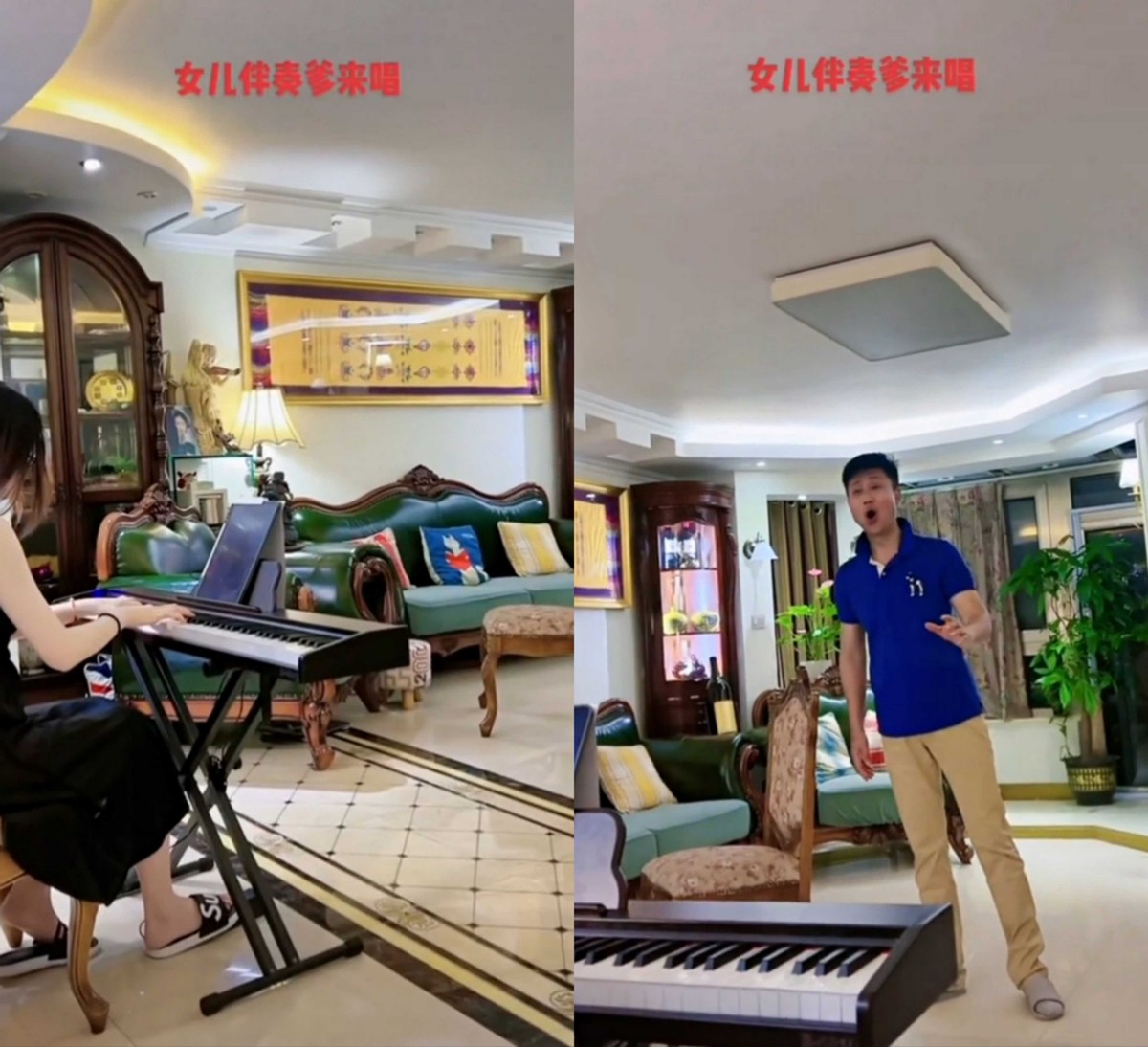 |耿为华:娶女粉丝为妻,曾为买8000块的衣服争吵,离婚后至今单身