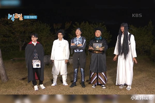两天一夜|KBS综艺《两天一夜》考虑废弃万圣节相关待播出内容