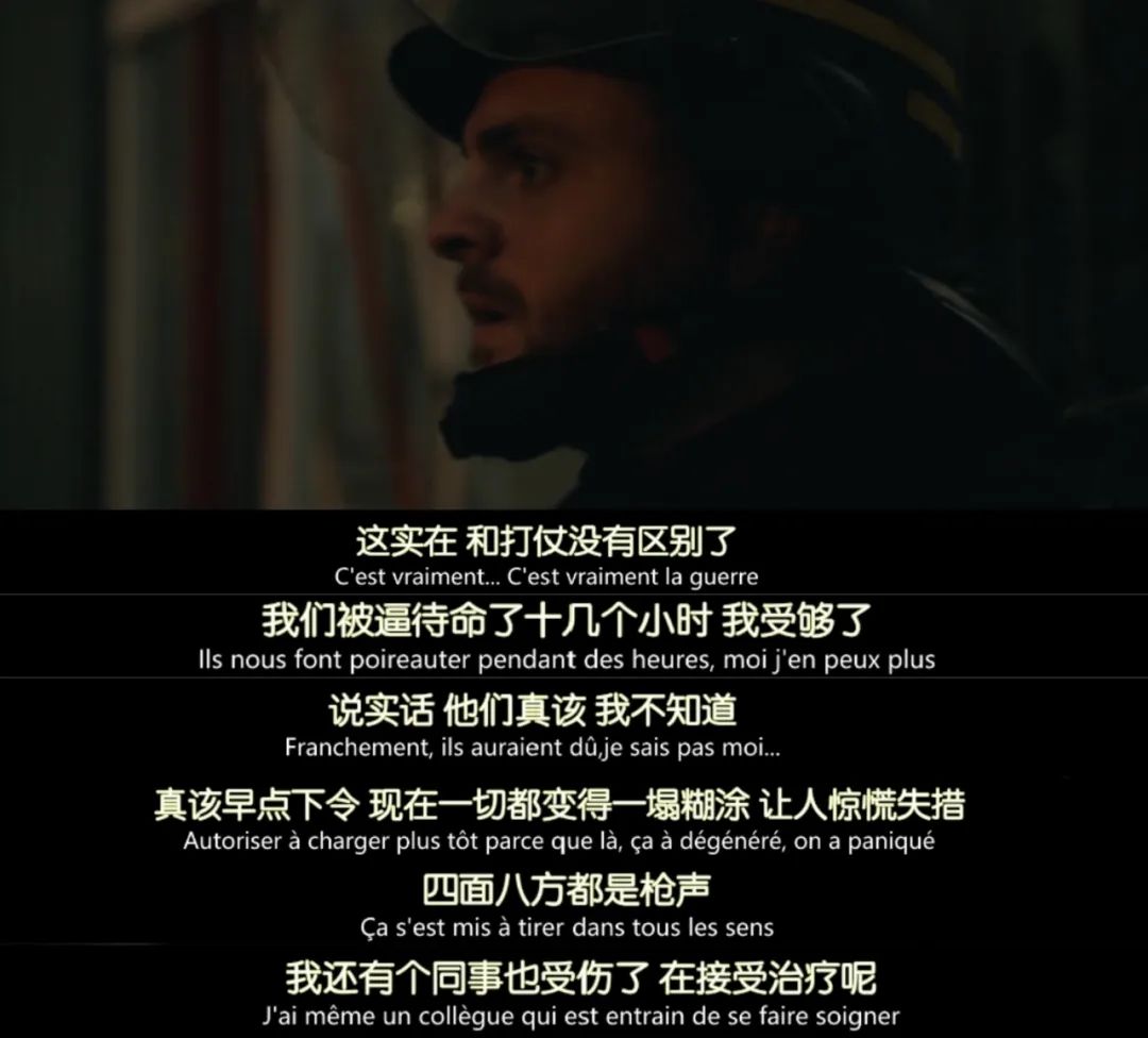 朱莉|她做错了什么？要被迫承受这些