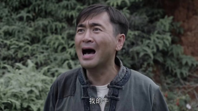 那山那海|《那山那海》跟准岳父要1元钱的雷铨水:深情但无用的男人,不能嫁!