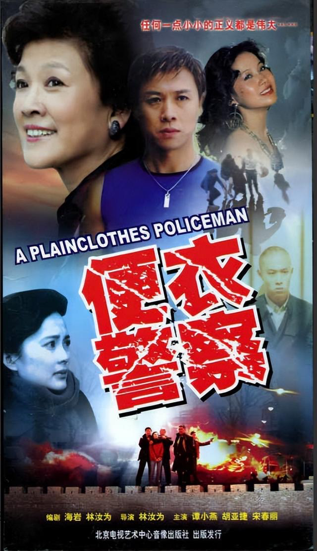 胡亚捷|胡亚捷与汤静：?相互“嫌弃”的婚姻，越吵感情越牢固