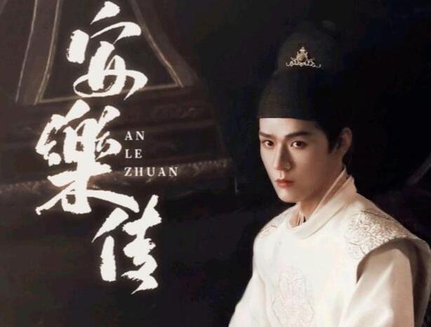 迪丽热巴|29岁热巴携小甜剧来袭，男主颜值演技没得挑，光看阵容就爱了