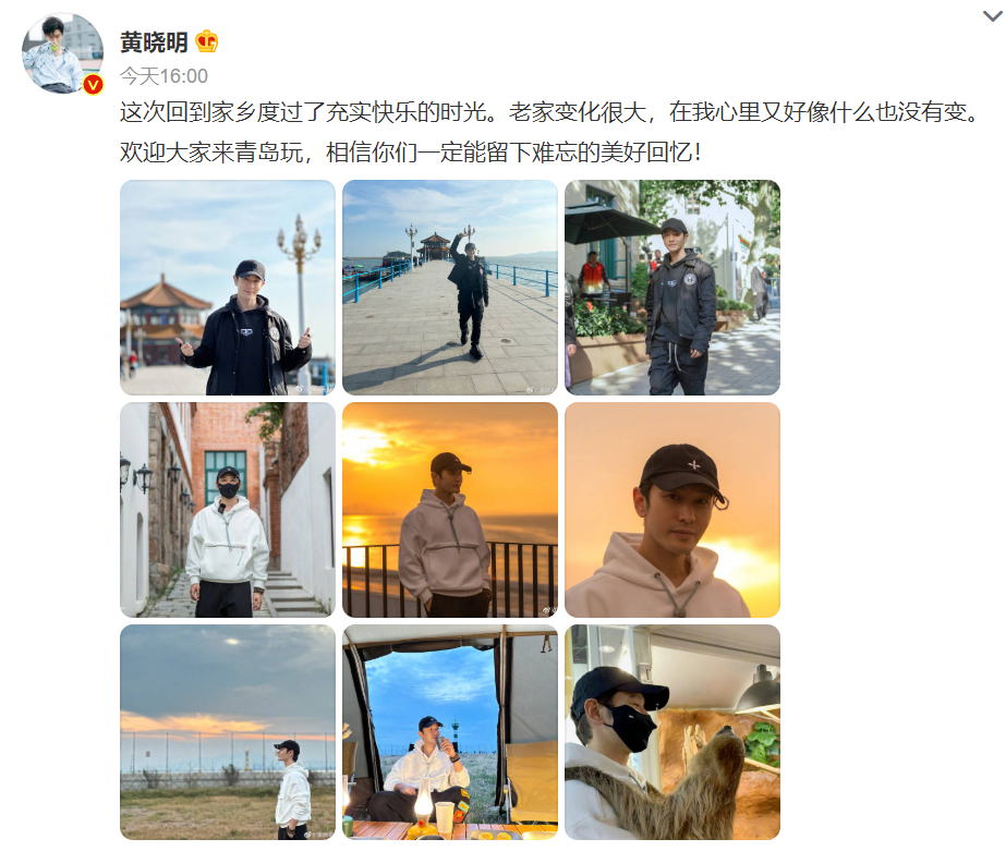 |黄晓明与新欢露营？享受烛光晚餐氛围满分，路透照有气质又高又白