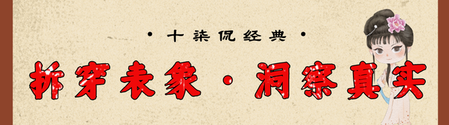 陈晓旭|红楼导演王扶林:陈晓旭不够美,演技也不够好,我看中的只有气质