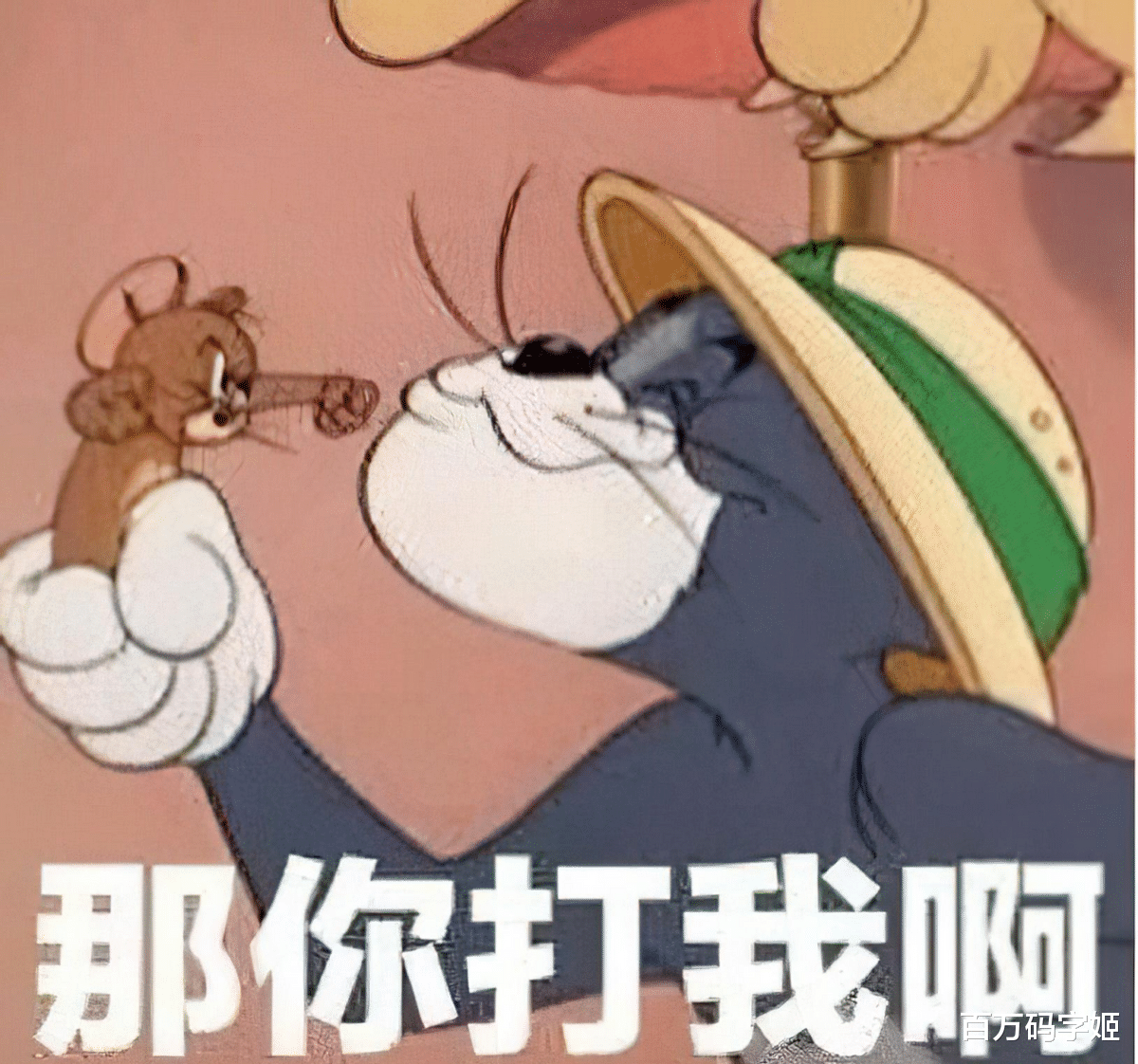 95后|95后打工真实心态:“只要我不努力,老板就过不上他想要的生活”