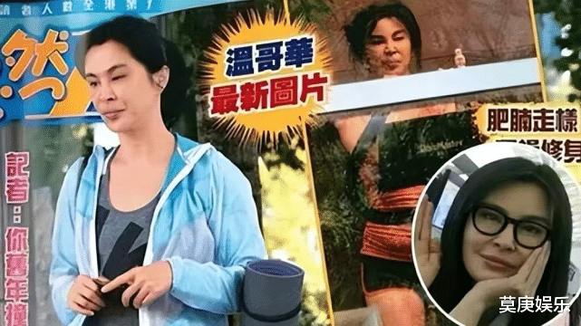 王祖贤|55岁王祖贤近照罕见曝露,身披僧袍虔心念佛,脸部浮肿疑整容失败