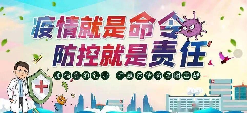 旅行|「2022暑假」暑假带孩子去哪里旅游最好 暑假旅游好去处推荐国内