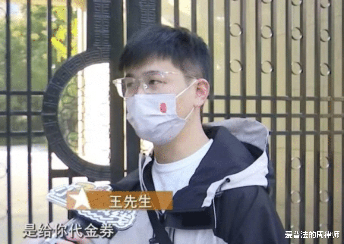 男子为表白购买199朵玫瑰花,没想到送来的玫瑰花竟然蔫儿了
