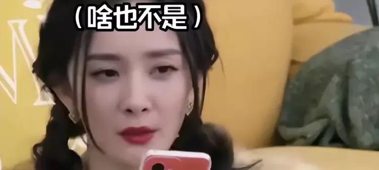 看完披荆斩棘，觉得刘恺威娶到杨幂，真是娱乐圈十大未解之谜啊