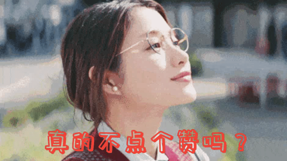 |两千元搞定数码潮品,荣耀高性价比全家桶了解一下!