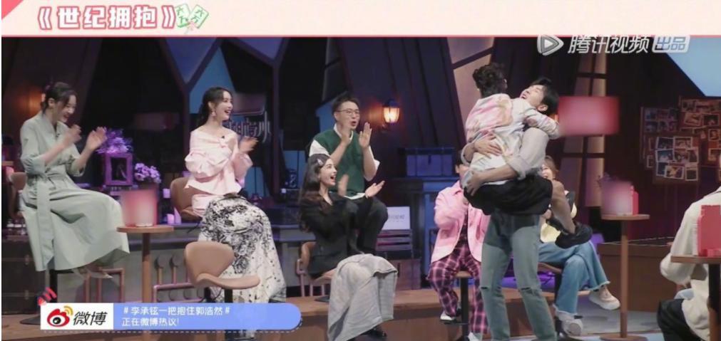 郭浩然|《心动的信号5》六万cp官宣！李承铉拥抱时一把子挂在郭浩然身上