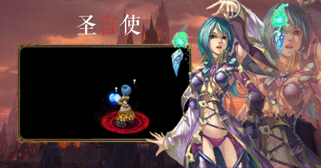 应届生|剑与魔法,屠龙史诗《勇者斗斗龙》八大职业介绍