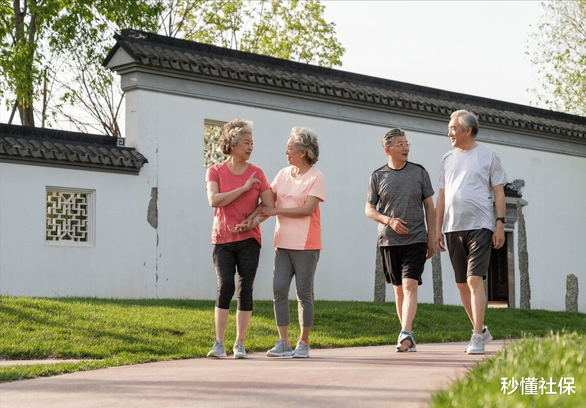 运动|调查发现寿命长的老人，明显的共性有3点，来看看你都做到了吗？