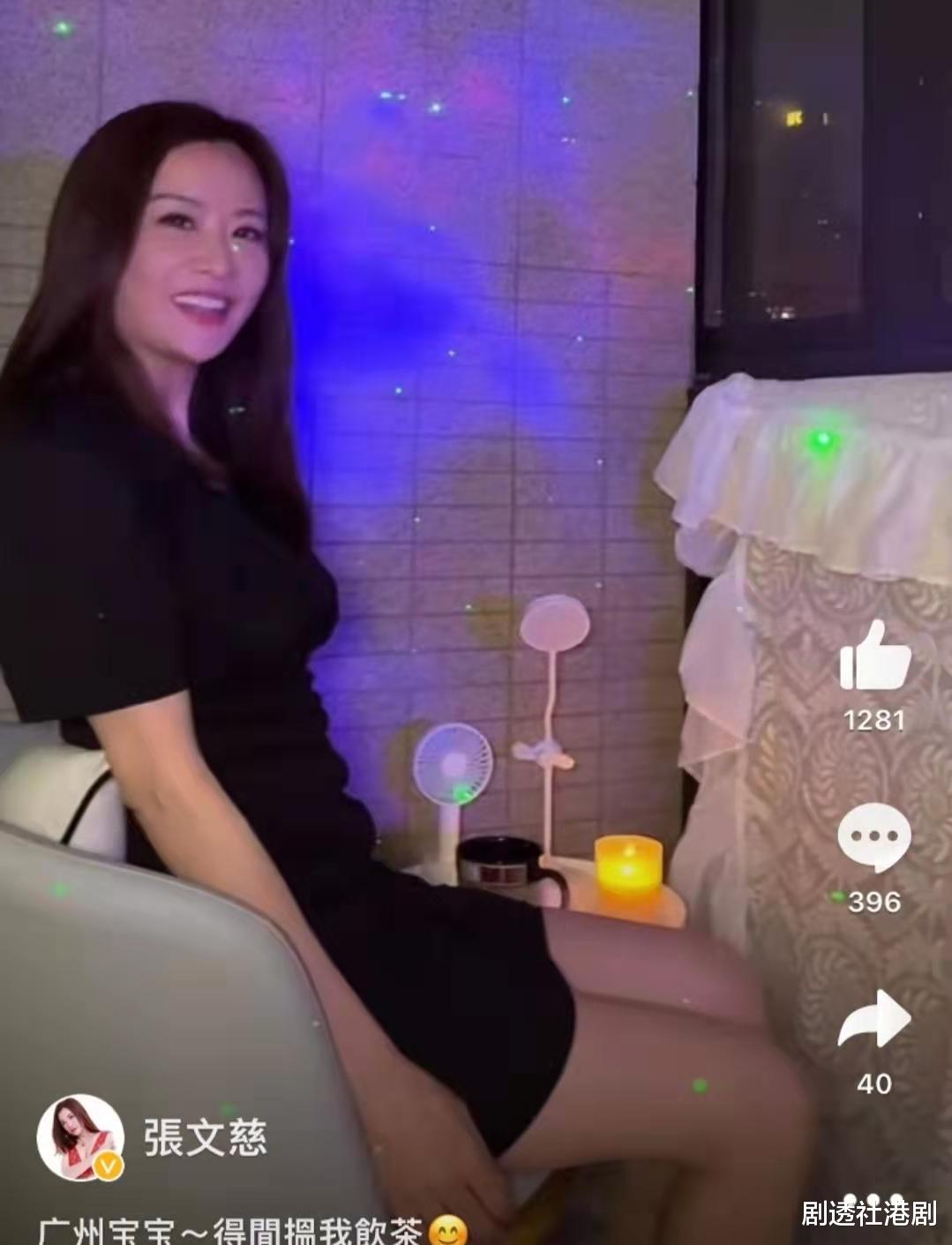 广州市|正式“落户”广州！香港知名女星拍片大晒香闺，称想在大湾区置业