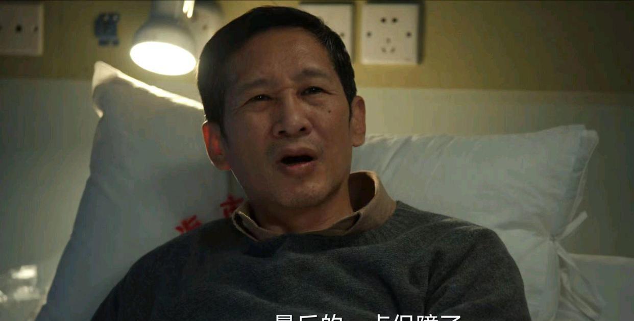 赵丽颖|连刷10集《风吹半夏》：演员剧情在线却遭差评？心疼赵丽颖纯背锅