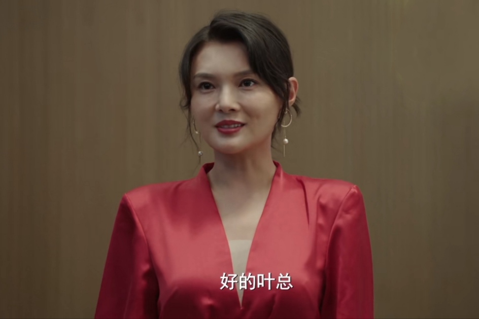 纵有疾风起|《纵有疾风起》烁冰直到被辞退也不懂,赛琳为何要置她于死地