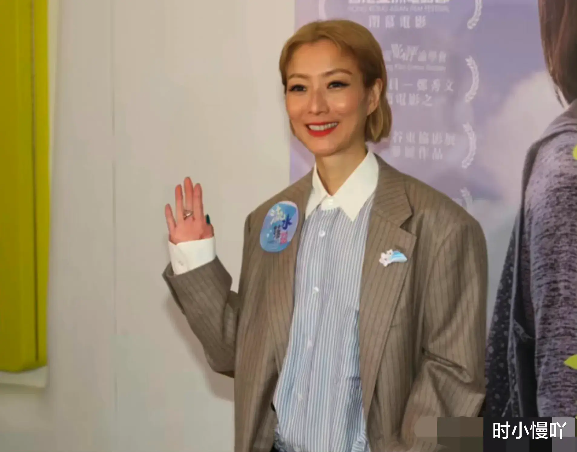 郑秀文|郑秀文,登上热搜!